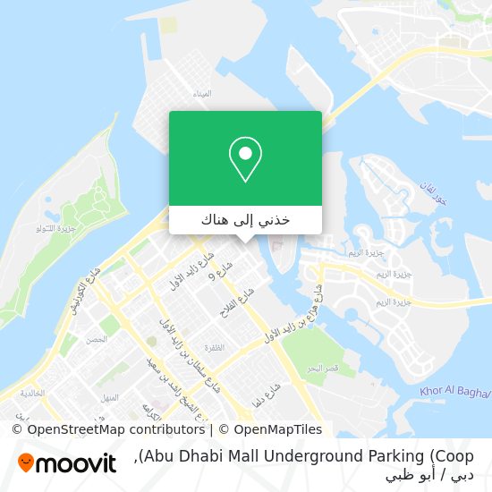 خريطة Abu Dhabi Mall Underground Parking (Coop)