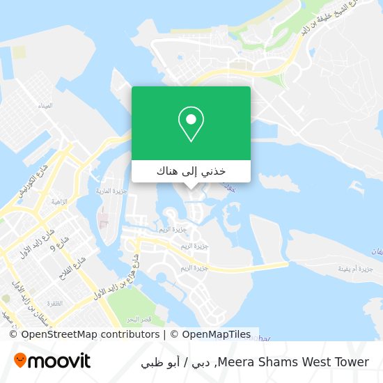 خريطة Meera Shams West Tower