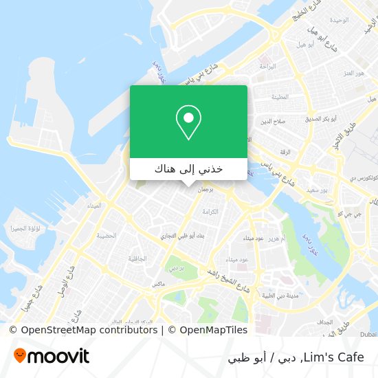 خريطة Lim's Cafe