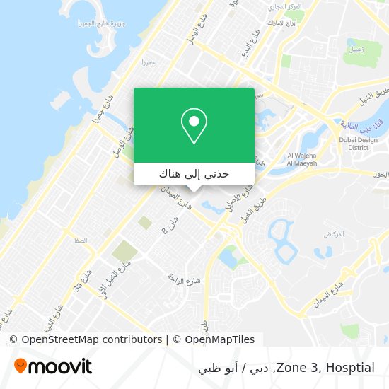 خريطة Zone 3, Hosptial