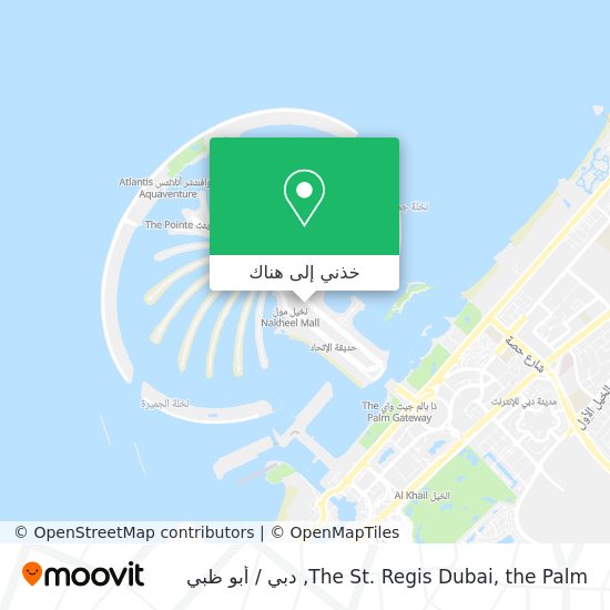 خريطة The St. Regis Dubai, the Palm