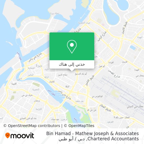 خريطة Bin Hamad - Mathew Joseph & Associates Chartered Accountants