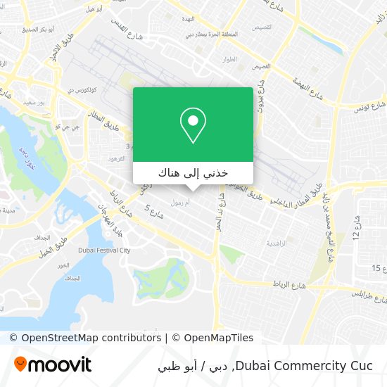 خريطة Dubai Commercity Cuc