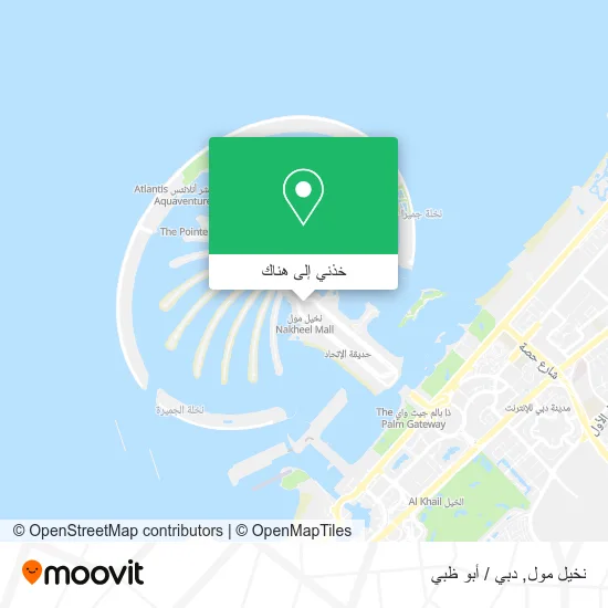 خريطة نخيل مول