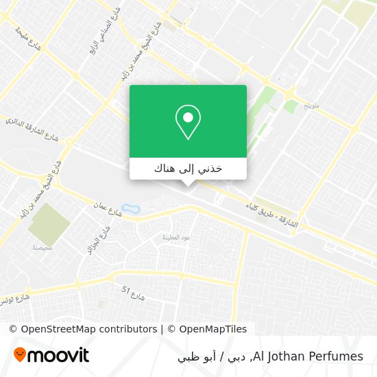 خريطة Al Jothan Perfumes