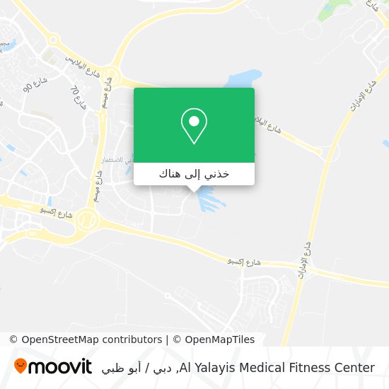 خريطة Al Yalayis Medical Fitness Center
