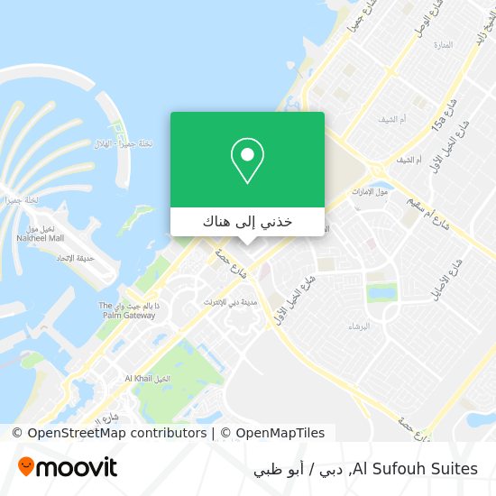 خريطة Al Sufouh Suites