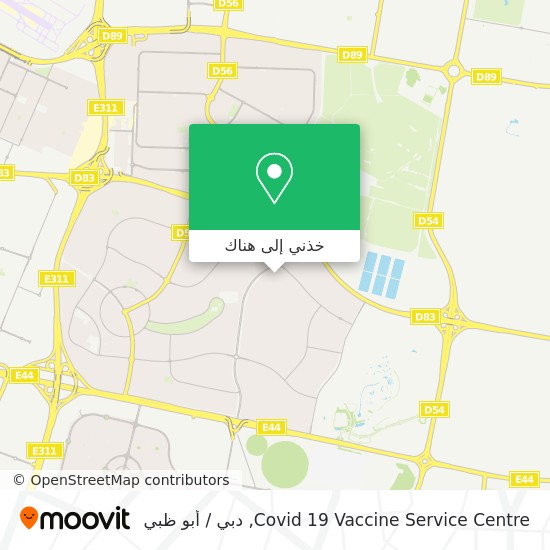 خريطة Covid 19 Vaccine Service Centre