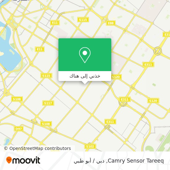 خريطة Camry Sensor Tareeq
