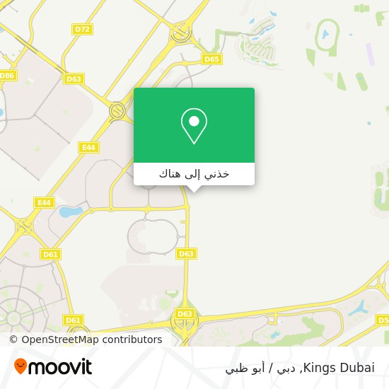 خريطة Kings Dubai