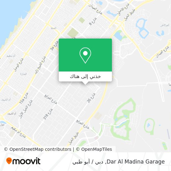 خريطة Dar Al Madina Garage