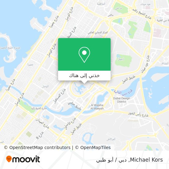 خريطة Michael Kors