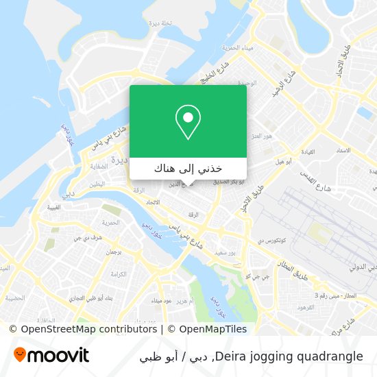 خريطة Deira jogging quadrangle