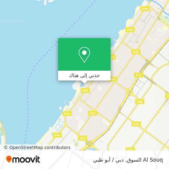 خريطة Al Souq السوق
