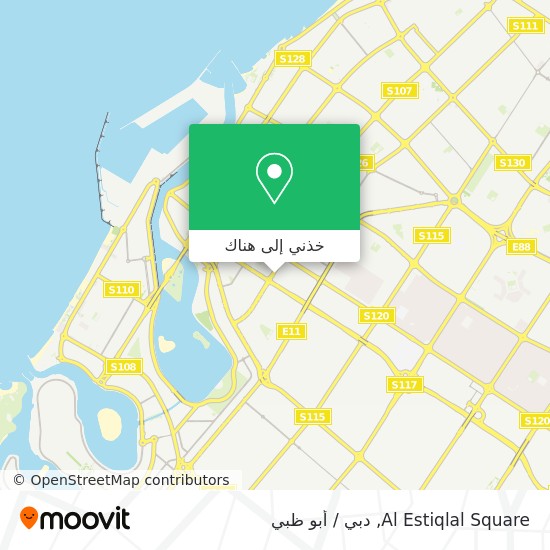 خريطة Al Estiqlal Square