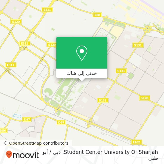 خريطة Student Center University Of Sharjah