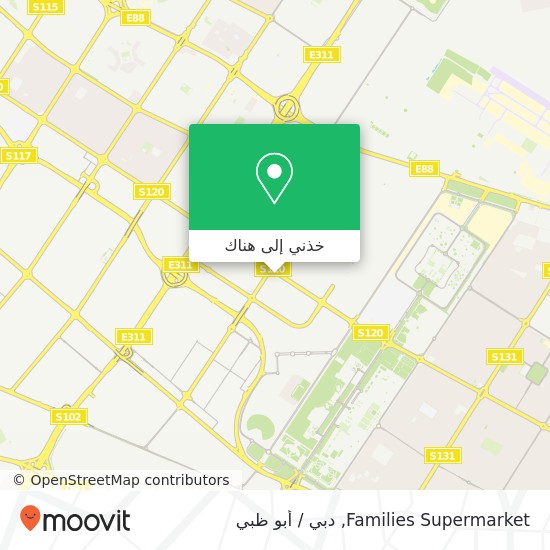 خريطة Families Supermarket
