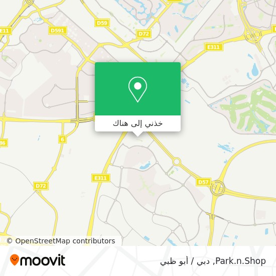 خريطة Park.n.Shop