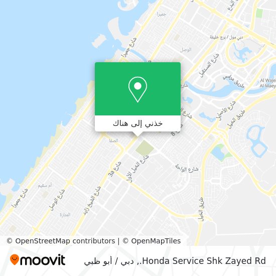 خريطة Honda Service Shk Zayed Rd.