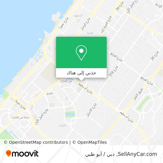 خريطة SellAnyCar.com