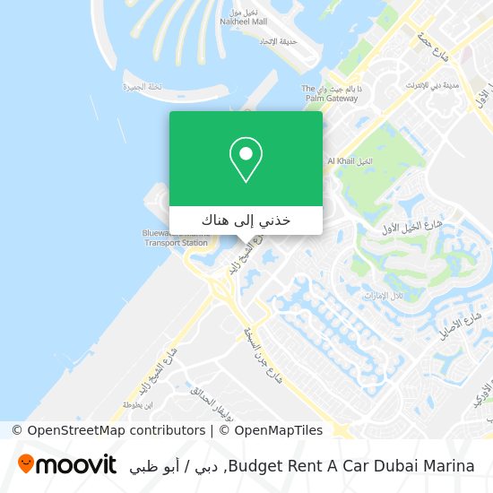 خريطة Budget Rent A Car Dubai Marina