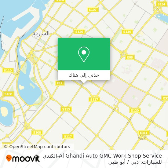 خريطة Al Ghandi Auto GMC Work Shop Service-الكندي للسيارات