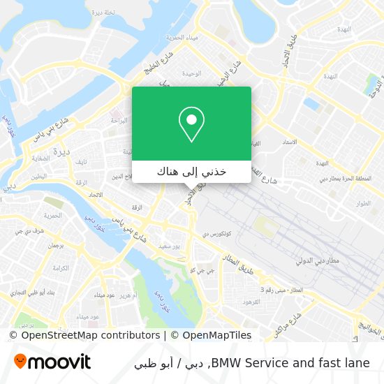 خريطة BMW Service and fast lane