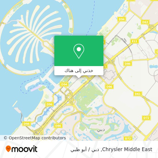 خريطة Chrysler Middle East