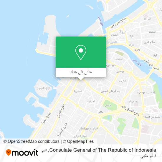 خريطة Consulate General of The Republic of Indonesia