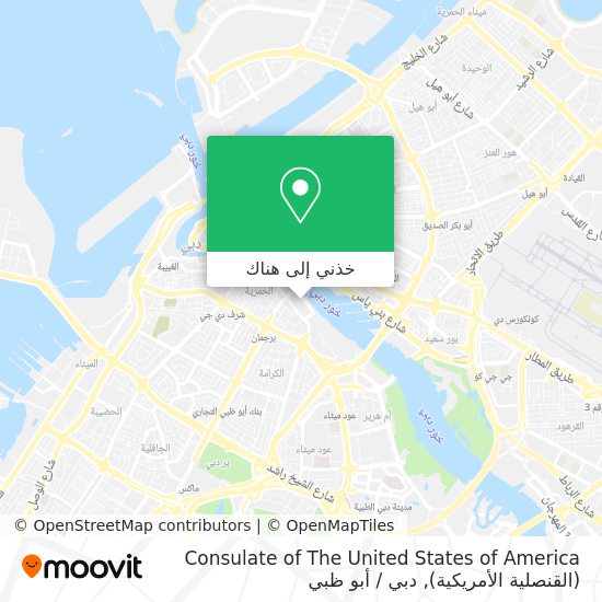 خريطة Consulate of The United States of America (القنصلية الأمريكية)