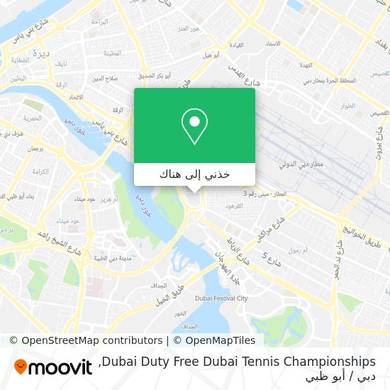 خريطة Dubai Duty Free Dubai Tennis Championships