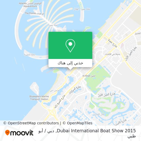 خريطة Dubai International Boat Show 2015