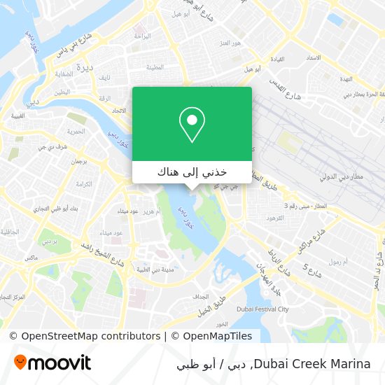 خريطة Dubai Creek Marina