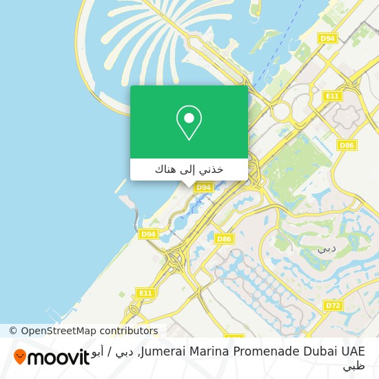 خريطة Jumerai Marina Promenade Dubai UAE