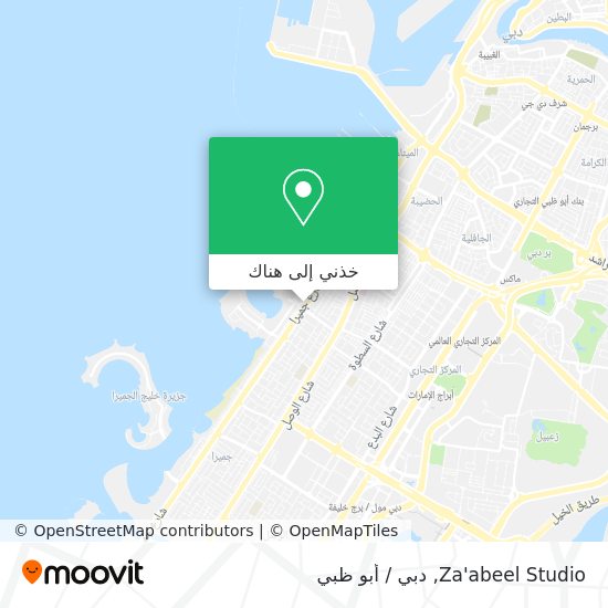 خريطة Za'abeel Studio