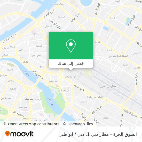 خريطة السوق الحرة - مطار دبي 1