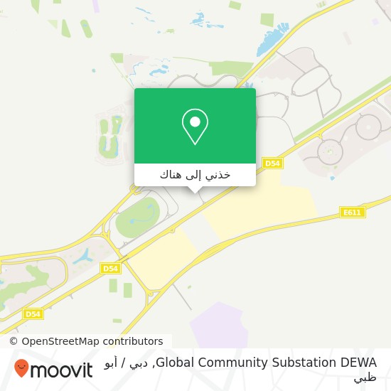 خريطة Global Community Substation DEWA