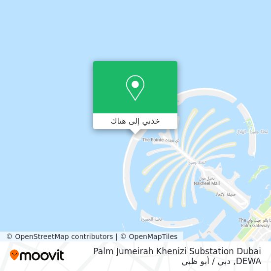 خريطة Palm Jumeirah Khenizi Substation Dubai DEWA