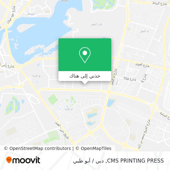 خريطة CMS PRINTING PRESS