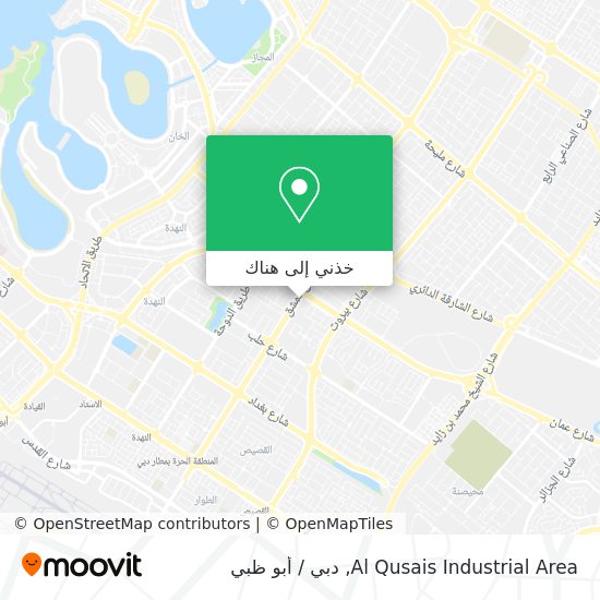 خريطة Al Qusais Industrial Area