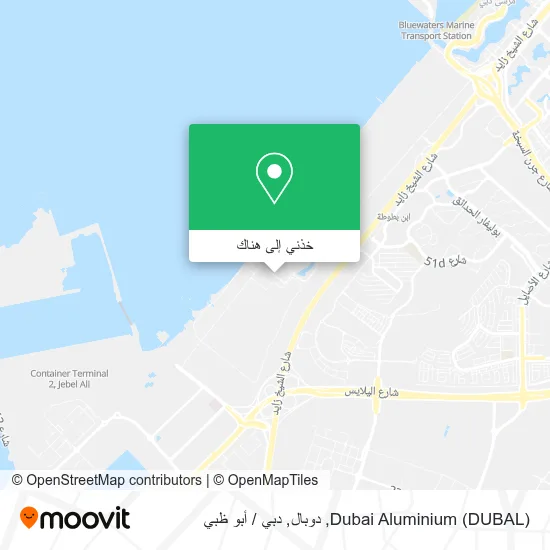 خريطة Dubai Aluminium (DUBAL), دوبال