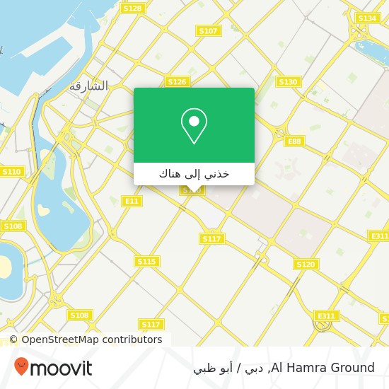 خريطة Al Hamra Ground