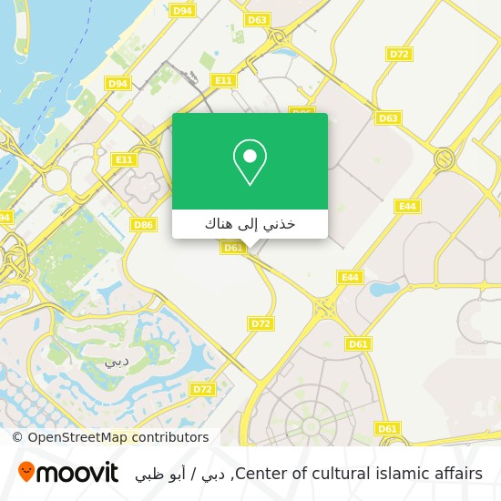 خريطة Center of cultural islamic affairs