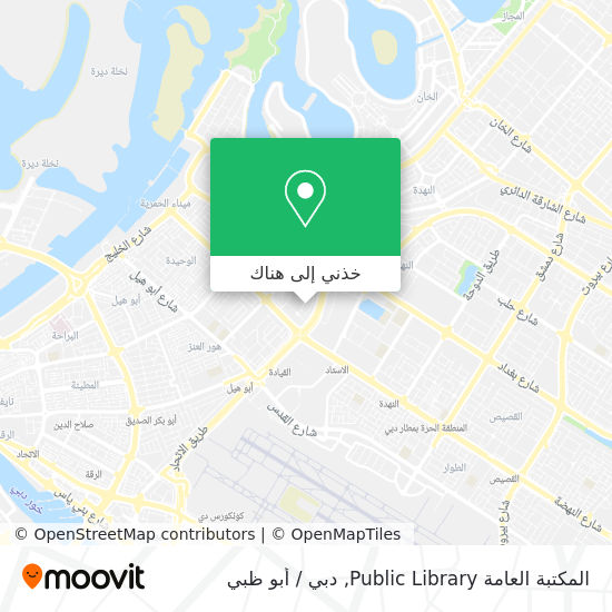 خريطة المكتبة العامة Public Library