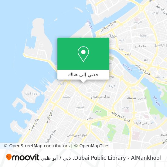 خريطة Dubai Public Library - AlMankhool