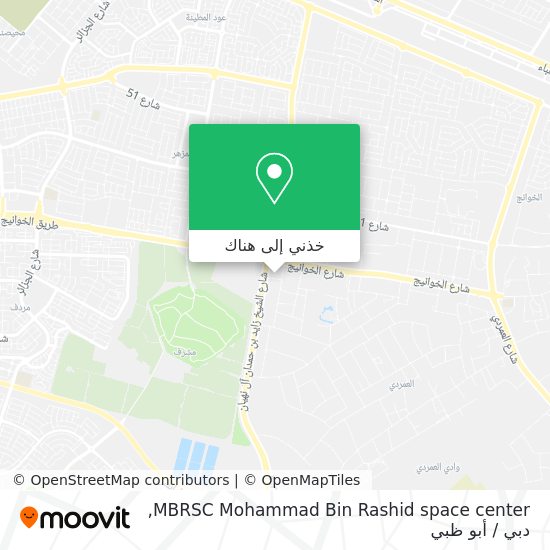 خريطة MBRSC Mohammad Bin Rashid space center