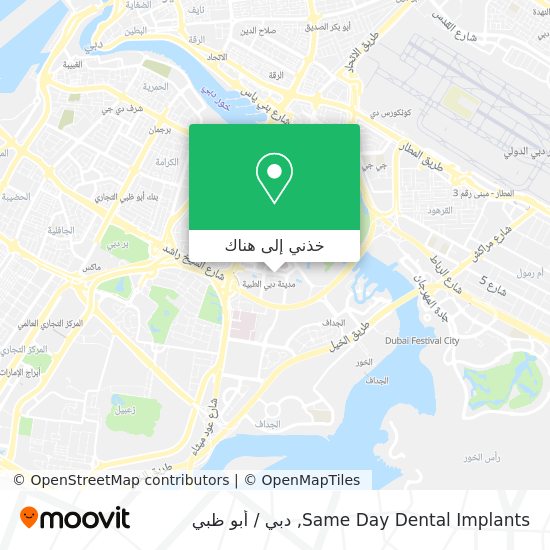 خريطة Same Day Dental Implants