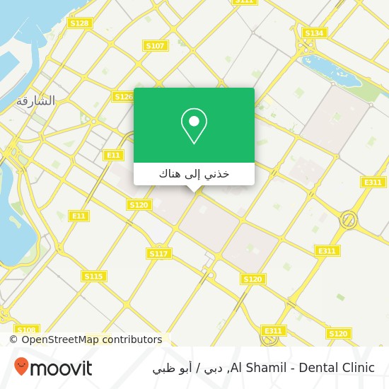 خريطة Al Shamil - Dental Clinic