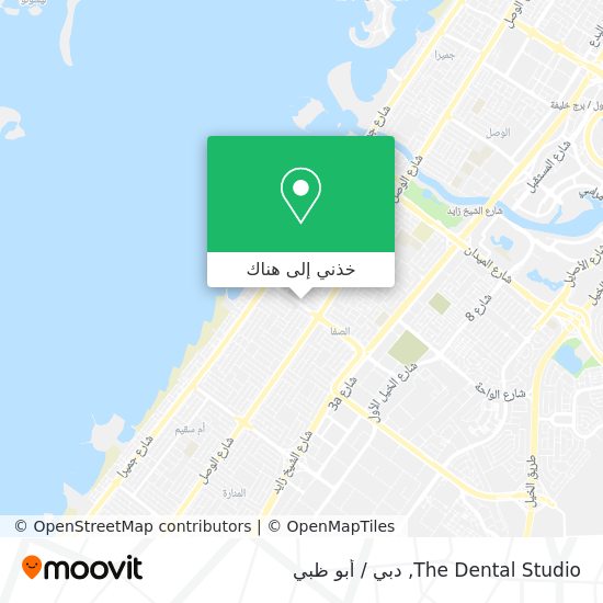 خريطة The Dental Studio