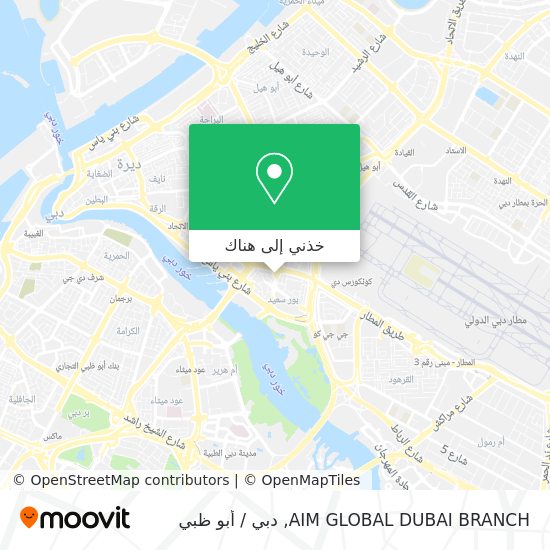 خريطة AIM GLOBAL DUBAI BRANCH